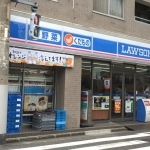 コンビニ　ローソン田園調布南店（コンビニ）まで456m