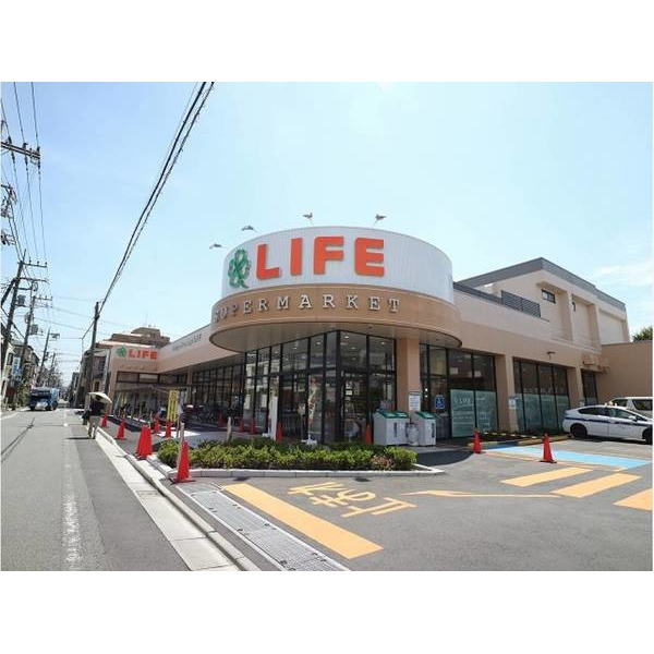スーパー　ライフ鵜の木店（スーパー）まで387m