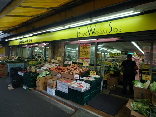 スーパー　肉のハナマサ 動坂店（スーパー）まで175m