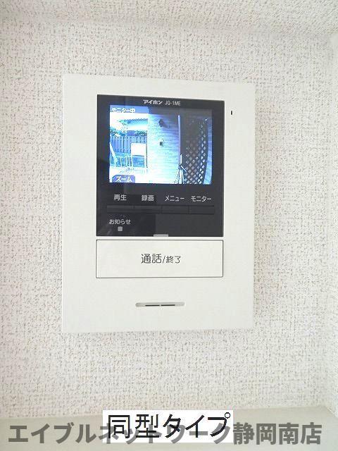 セキュリティ　イメージ