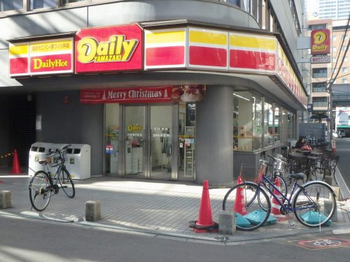 コンビニ　デイリーヤマサキ大阪博労町店（コンビニ）まで228m