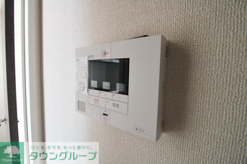 その他　設備