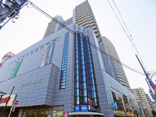 ショッピングセンター　SUNPOP MACHIYA(サンポップマチヤ)（ショッピングセンター）まで917m
