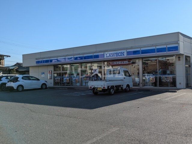 コンビニ　ローソン甲府高畑三丁目店（コンビニ）まで1003m