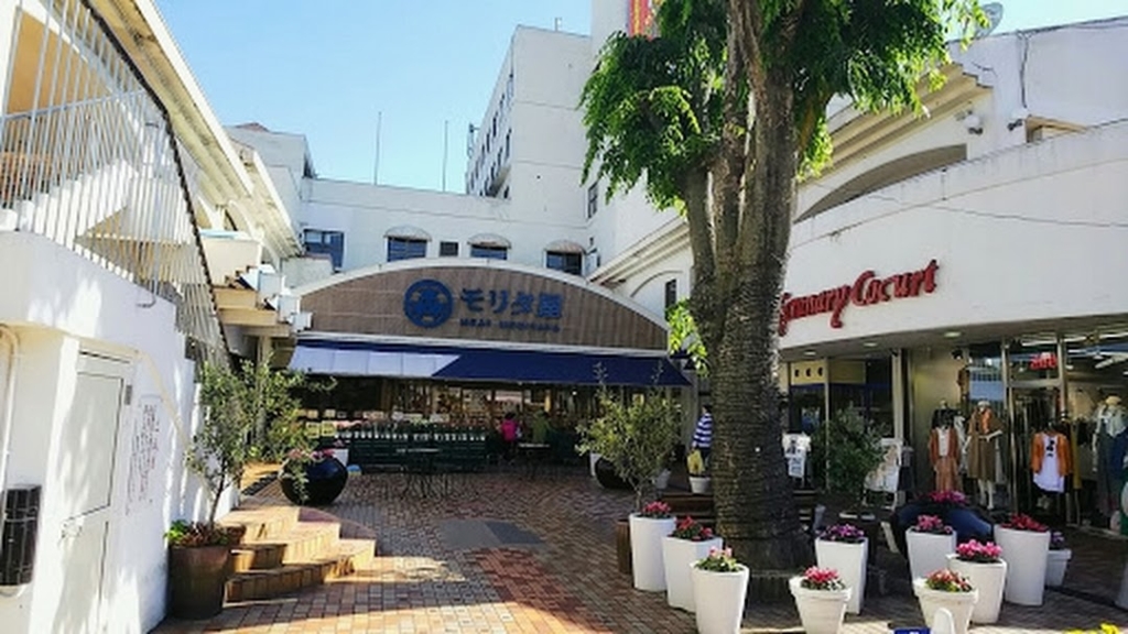 ショッピングセンター　鴻池グラナリーコート（ショッピングセンター）まで1117m