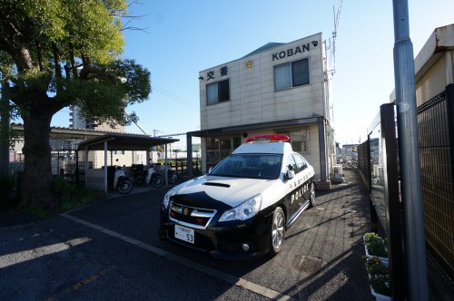 警察署・交番　浜野駅前交番（警察署・交番）まで601m