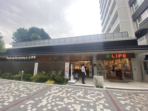 スーパー　ライフ 池袋三丁目店（スーパー）まで764m