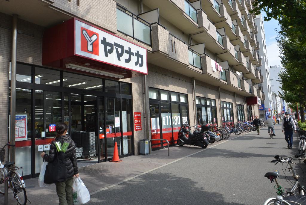その他　ヤマナカつるまい店（その他）まで612m