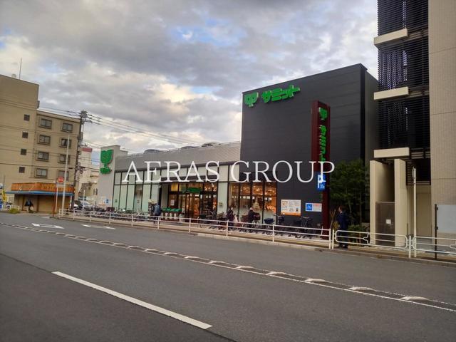 スーパー　サミットストア 浦安駅北口店（スーパー）まで295m