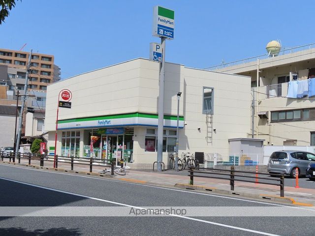 コンビニ　ファミリーマート（コンビニ）まで1127m
