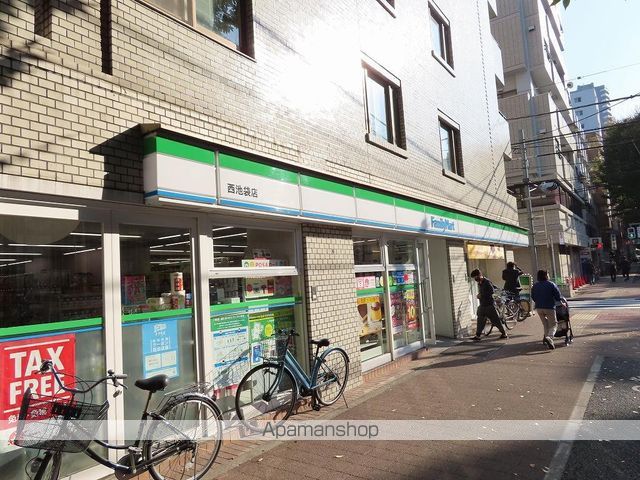 コンビニ　ファミリーマート（コンビニ）まで1542m