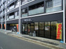 スーパー　フレスコ 東山三条店（スーパー）まで321m