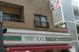 コンビニ　ローソンストア100渋谷本町三丁目店（コンビニ）まで200m
