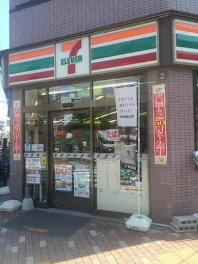 コンビニ　セブンイレブン 墨田菊川店（コンビニ）まで844m