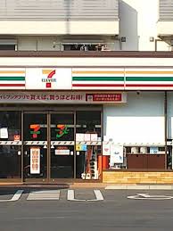 コンビニ　セブンイレブン戸田喜沢南2丁目店（コンビニ）まで168m