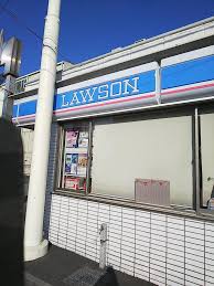 コンビニ　ローソン戸田川岸店（コンビニ）まで614m