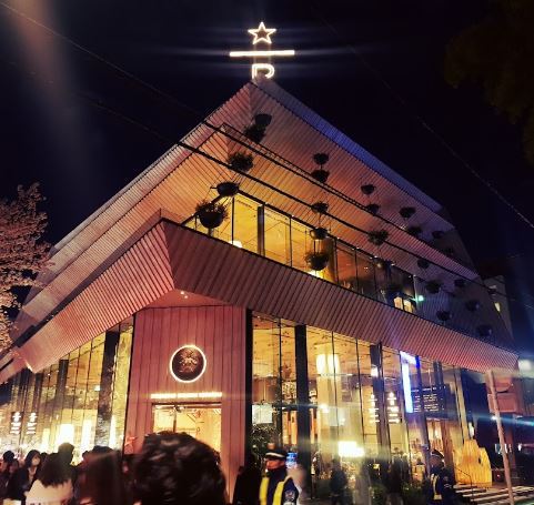飲食店　スターバックスロータリー（飲食店）まで182m