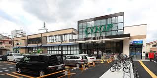 スーパー　みやぎ生活協同組合 錦町店（スーパー）まで745m