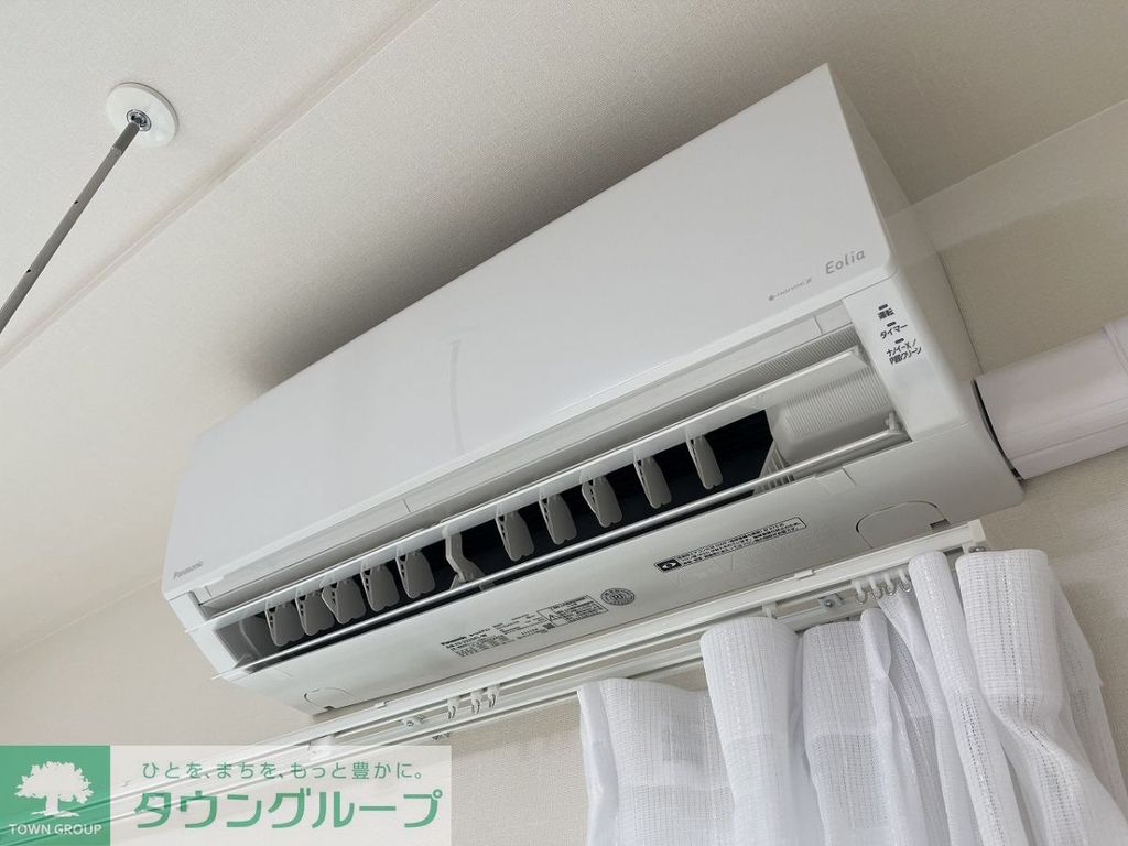 その他設備　設備