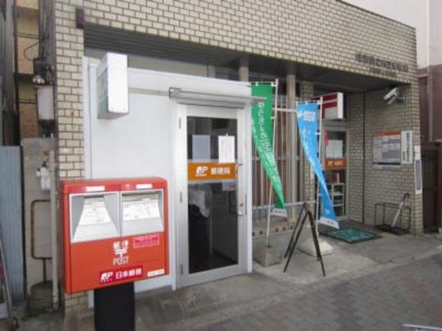 郵便局　住吉山之内三郵便局（郵便局）まで140m