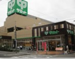 スーパー　サミットストア 両国石原店（スーパー）まで544m