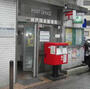 郵便局　神戸岡本郵便局（郵便局）まで299m