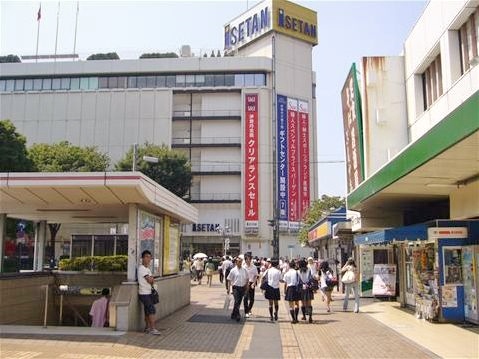 その他　伊勢丹　浦和店（その他）まで281m