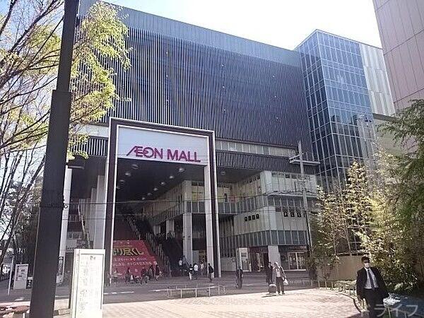 ショッピングセンター　イオンモールKYOTO（ショッピングセンター）まで1886m