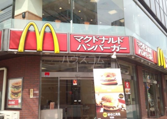 飲食店　マクドナルド　蕨店（飲食店）まで485m