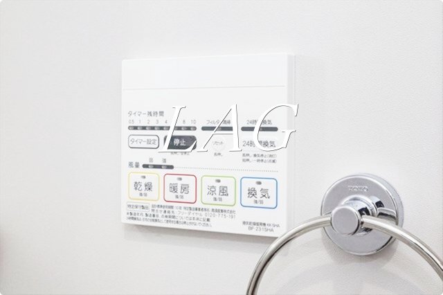 その他設備　浴室乾燥機付きです。