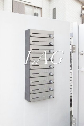 その他共有部分　集合ポストです。