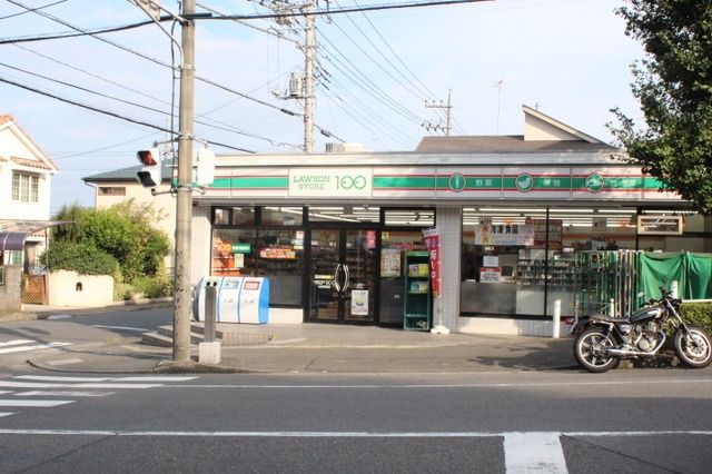 コンビニ　ローソン日野本町六丁目店（コンビニ）まで496m
