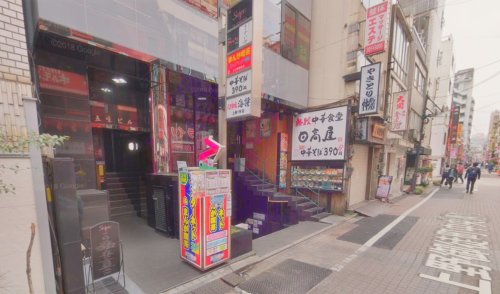 飲食店　日高屋 上野店（飲食店）まで739m