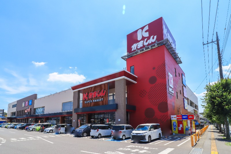 スーパー　かましんカルナ駅東店（スーパー）まで657m
