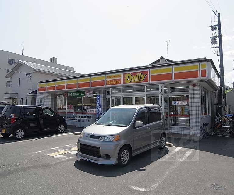 コンビニ　デイリーヤマザキ長岡京友岡店（コンビニ）まで650m