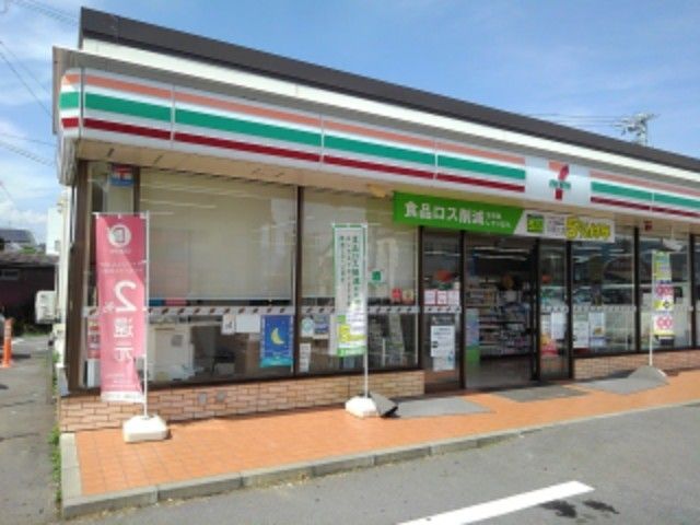コンビニ　セブンイレブン長野母袋店（コンビニ）まで400m