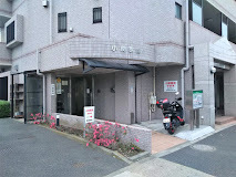 病院　小関医院（病院）まで197m