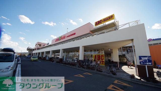 ショッピングセンター　アクロスプラザ三芳（ショッピングセンター）まで2720m