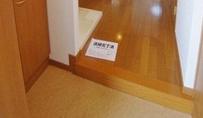 玄関　※別部屋参考写真