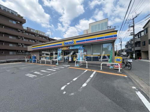 コンビニ　ミニストップ　下丸子一丁目店（コンビニ）まで92m