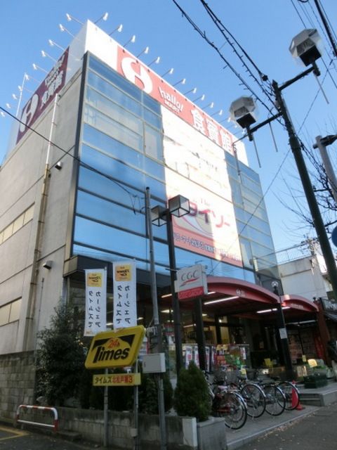 コンビニ　ハローマート食賓館北松戸店（コンビニ）まで850m