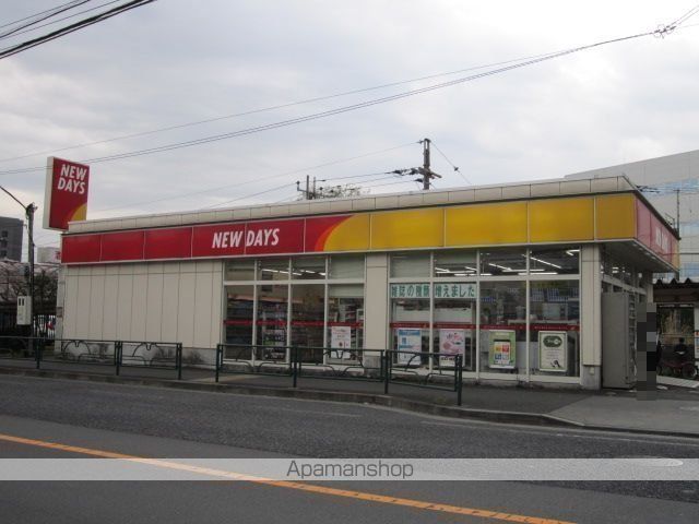 コンビニ　ＮＥＷＤＡＹＳ（コンビニ）まで1362m