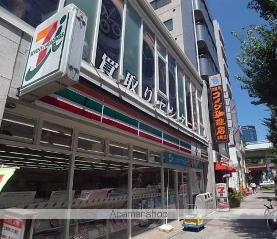 コンビニ　セブンイレブン（コンビニ）まで290m