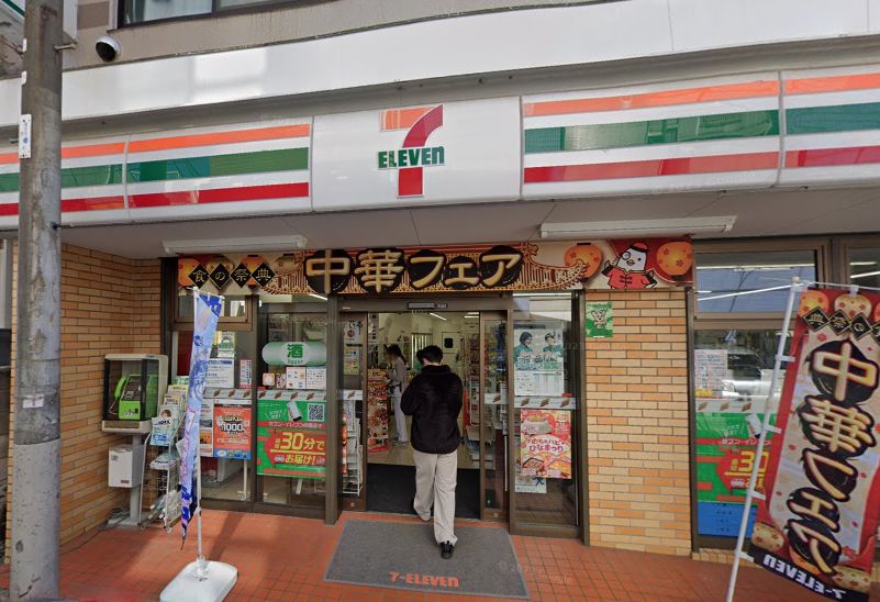 コンビニ　セブンイレブン 下井草店（コンビニ）まで398m