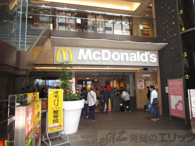 飲食店　マクドナルド江坂ハートランド店（飲食店）まで300m