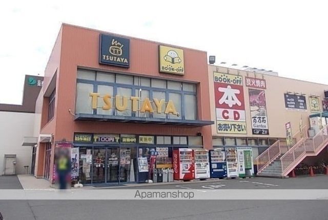 その他　ＴＳＵＴＡＹＡ（その他）まで750m