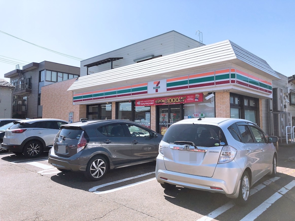 コンビニ　セブンイレブン長岡大山店（コンビニ）まで457m