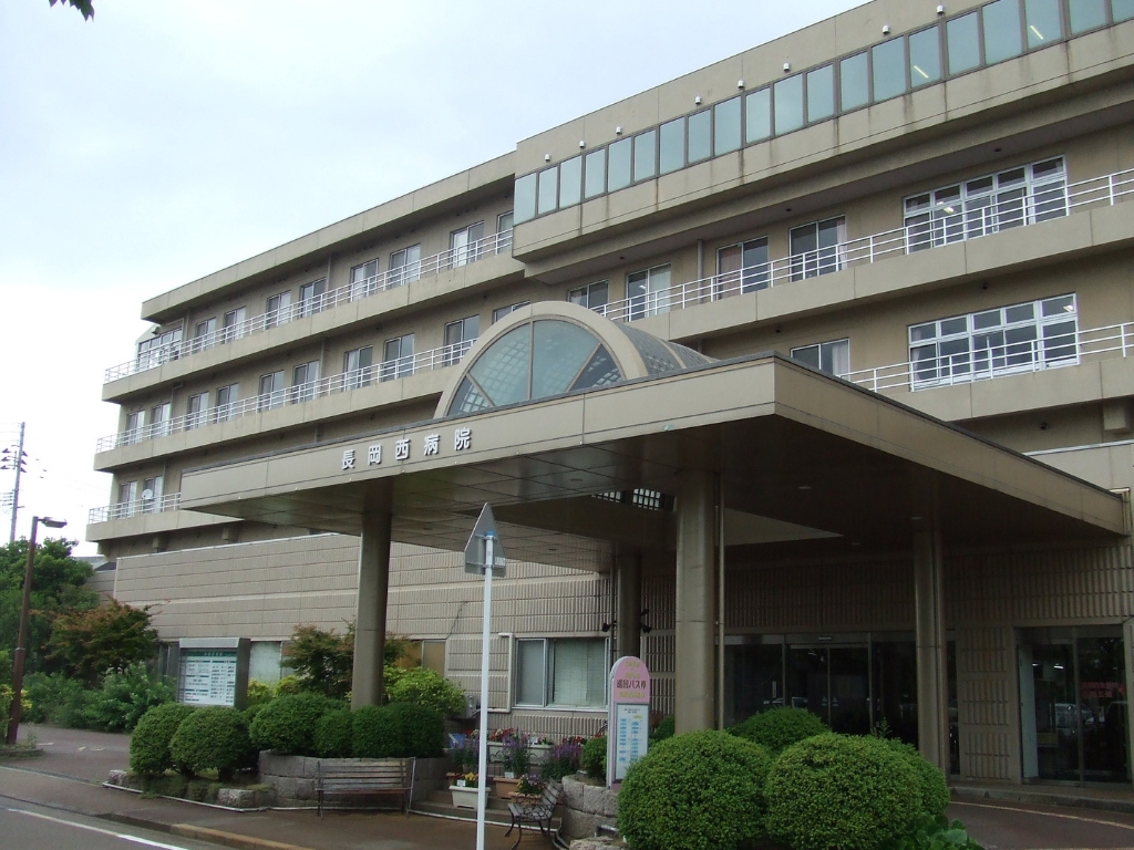 病院　西病院（病院）まで977m