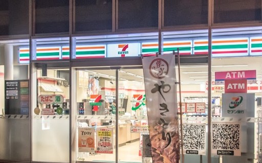 コンビニ　セブンイレブン台東2丁目店（コンビニ）まで189m