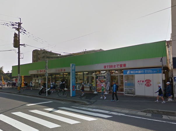 スーパー　タイヨー小松原店（スーパー）まで694m